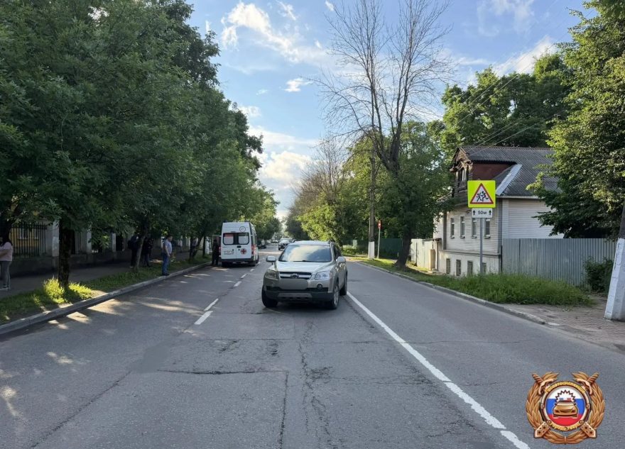 ребенка