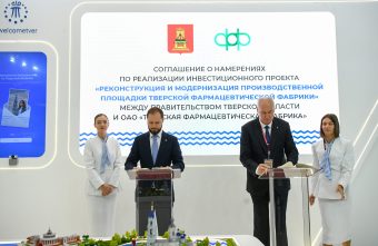 лекарств