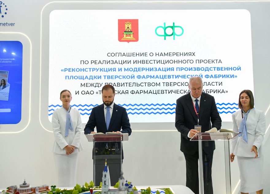 лекарств