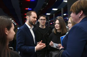 молодёжью