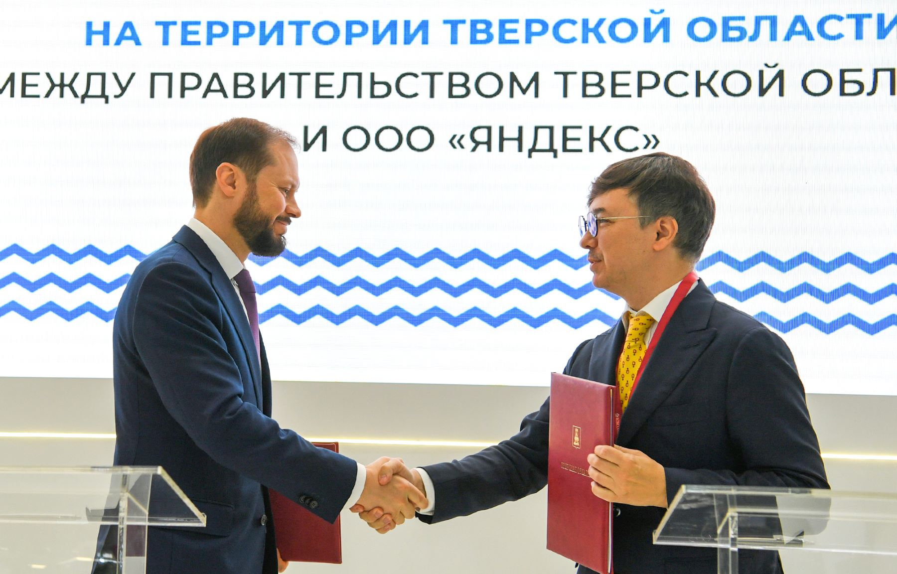 Итоги второго дня работы Виталия Королева и делегации Тверской области на ПМЭФ: 2600 новых рабочих мест и 63 млрд рублей инвестиций
