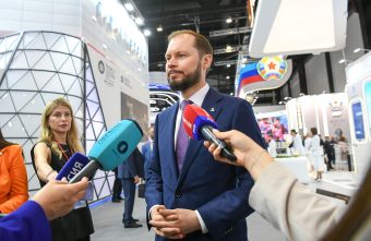 область