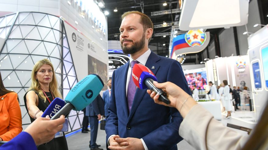 область