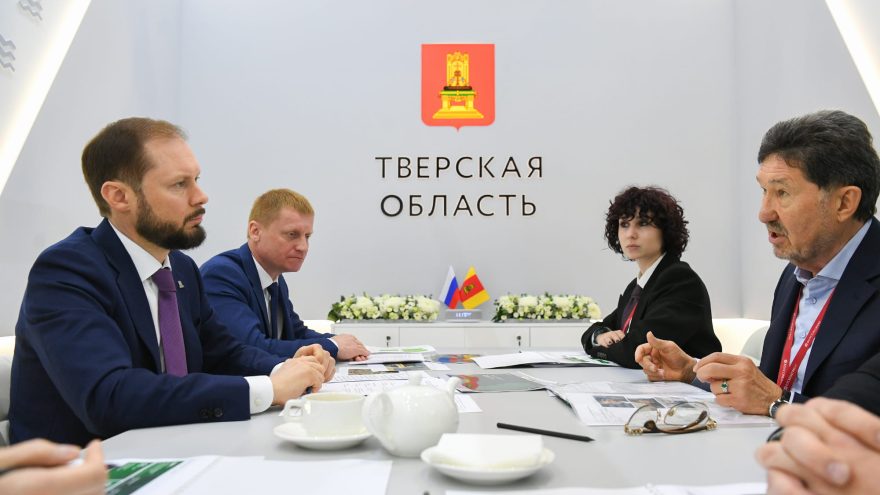 спортивный