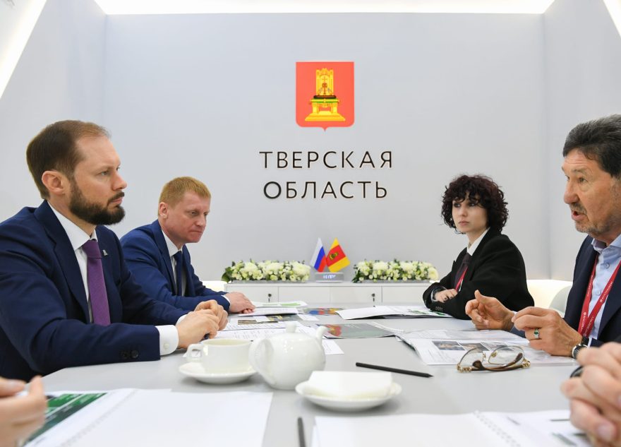 спортивный