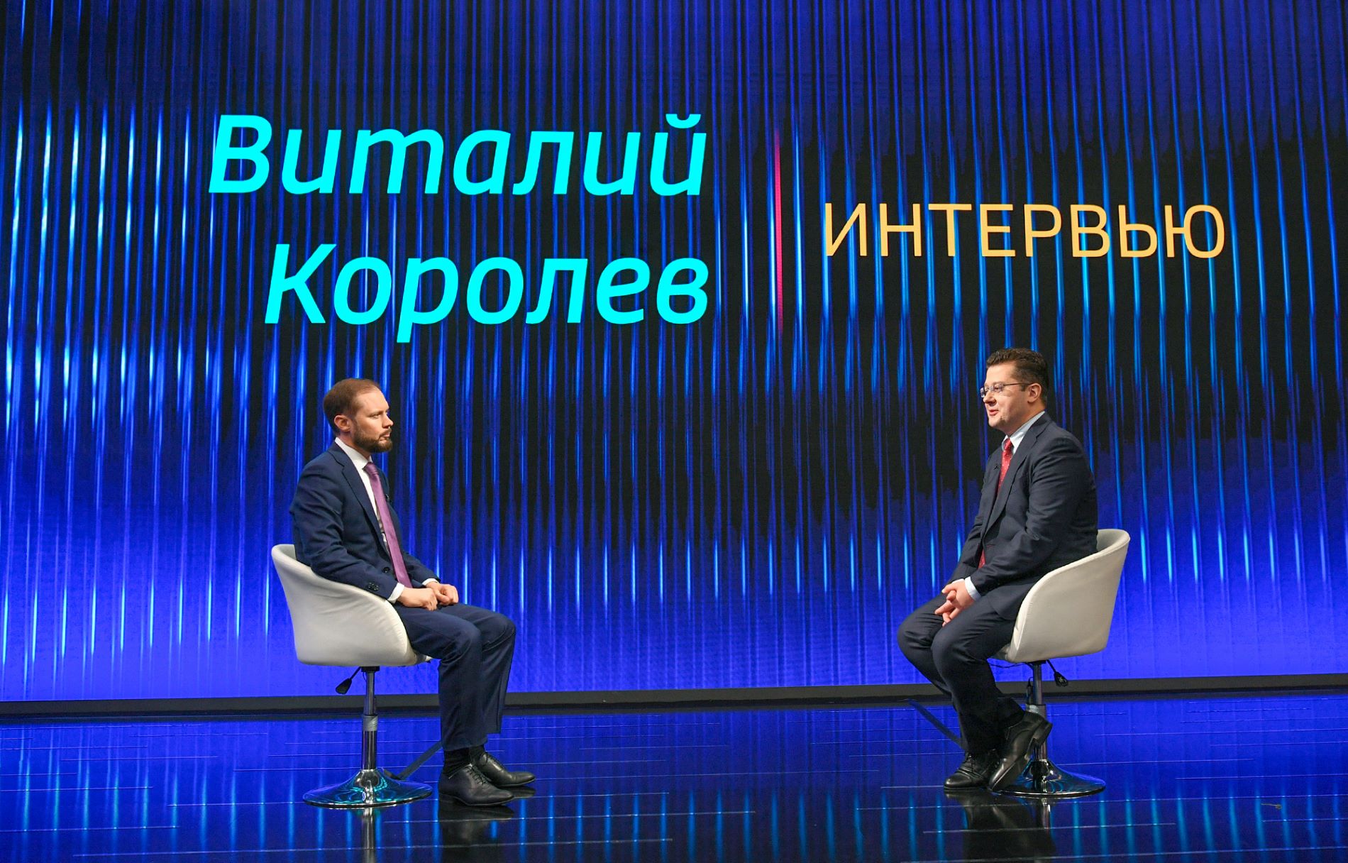 Виталий Королев об итогах работы Тверской области на ПМЭФ-2026: Заключили рекордное количество инвестиционных соглашений