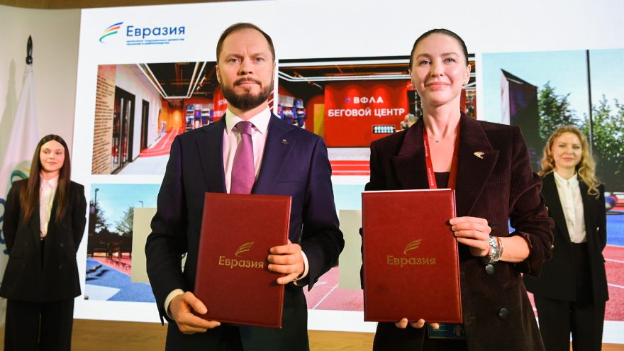 день