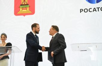 ПМЭФ