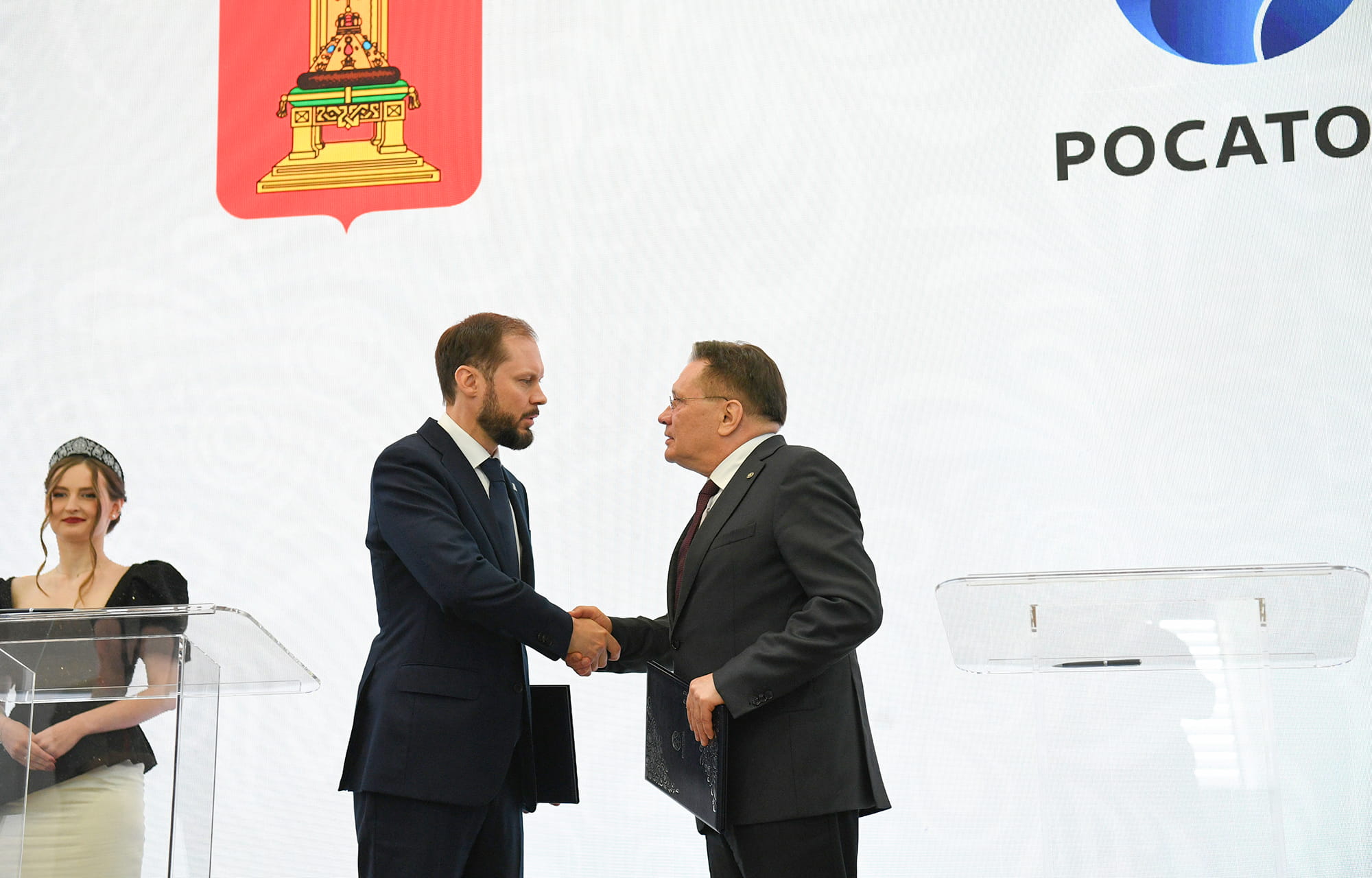 ПМЭФ-2026: глава Тверской области Виталий Королев и генеральный директор Росатома Алексей Лихачев утвердили план совместного развития Удомли