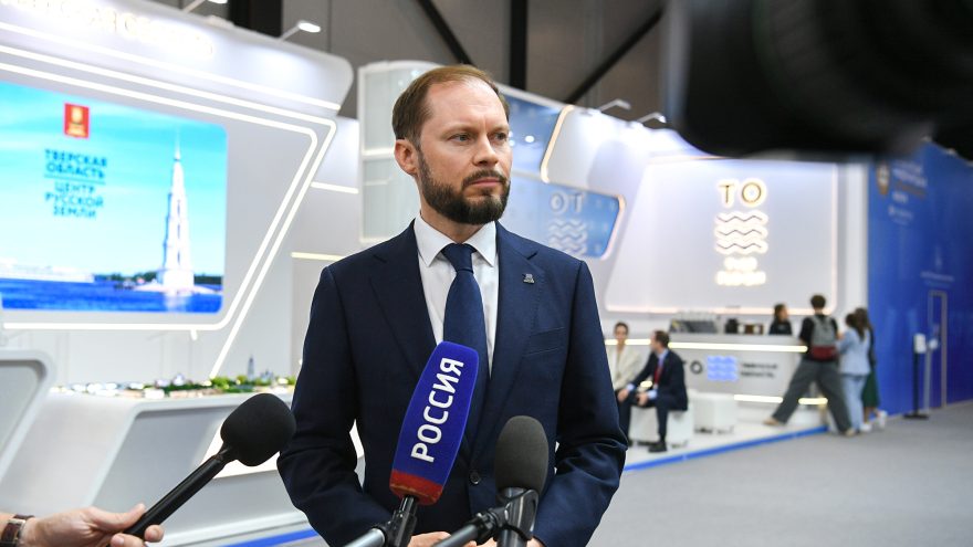 области