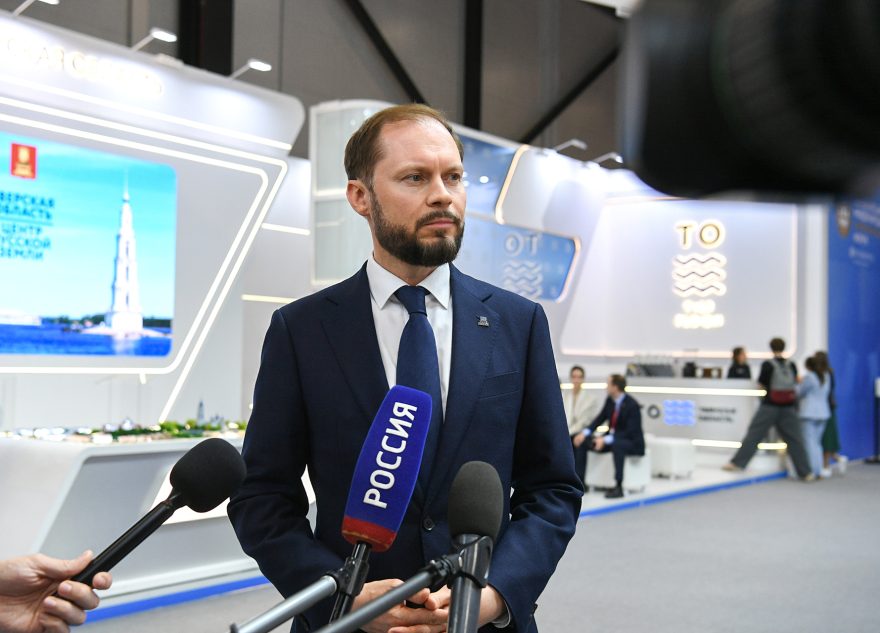 области