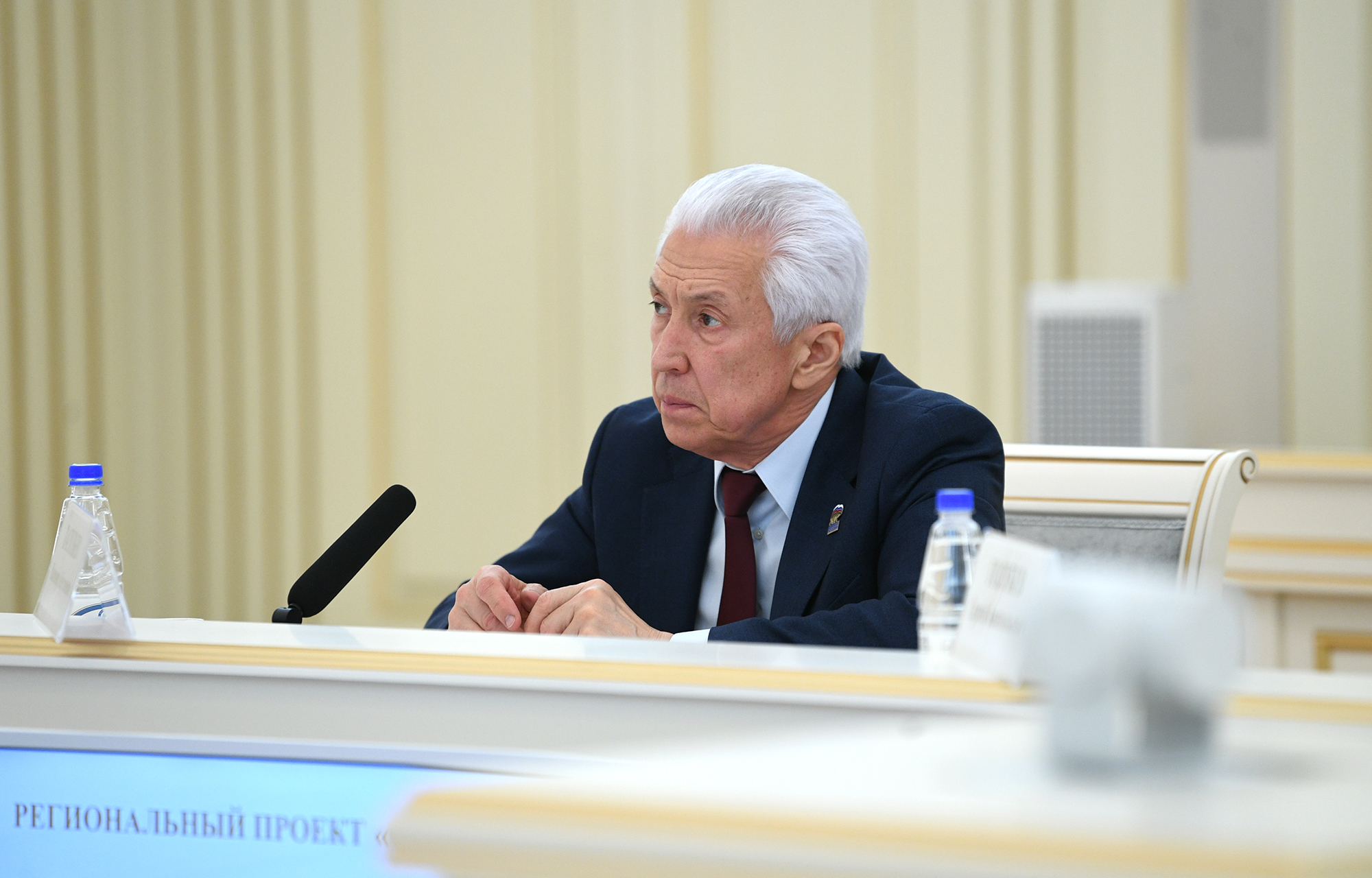 Виталий Королев обозначил приоритеты реализации нацпроекта «Молодежь и дети» в Тверской области