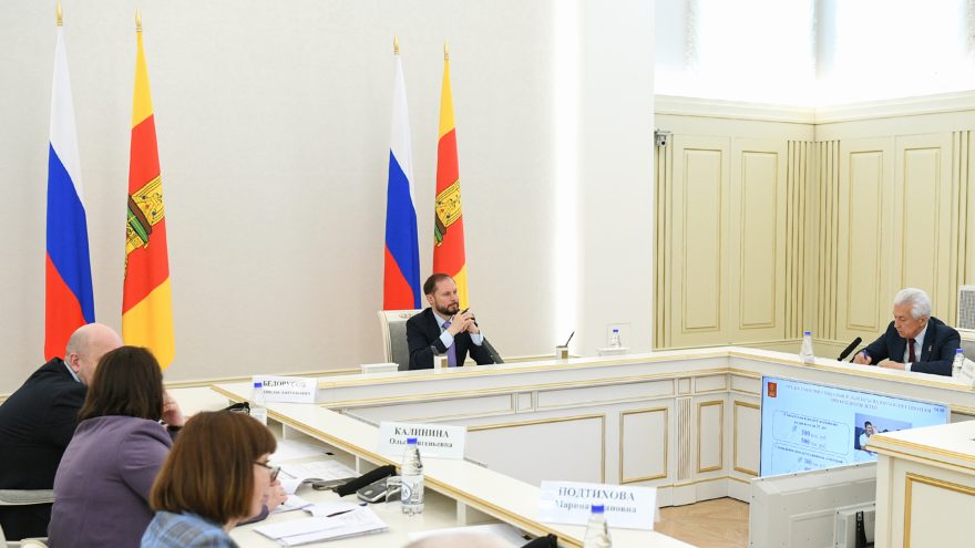 Виталий Королев: Решение демографических вопросов – общая задача органов власти, бизнеса, общественности и всех жителей Тверской области