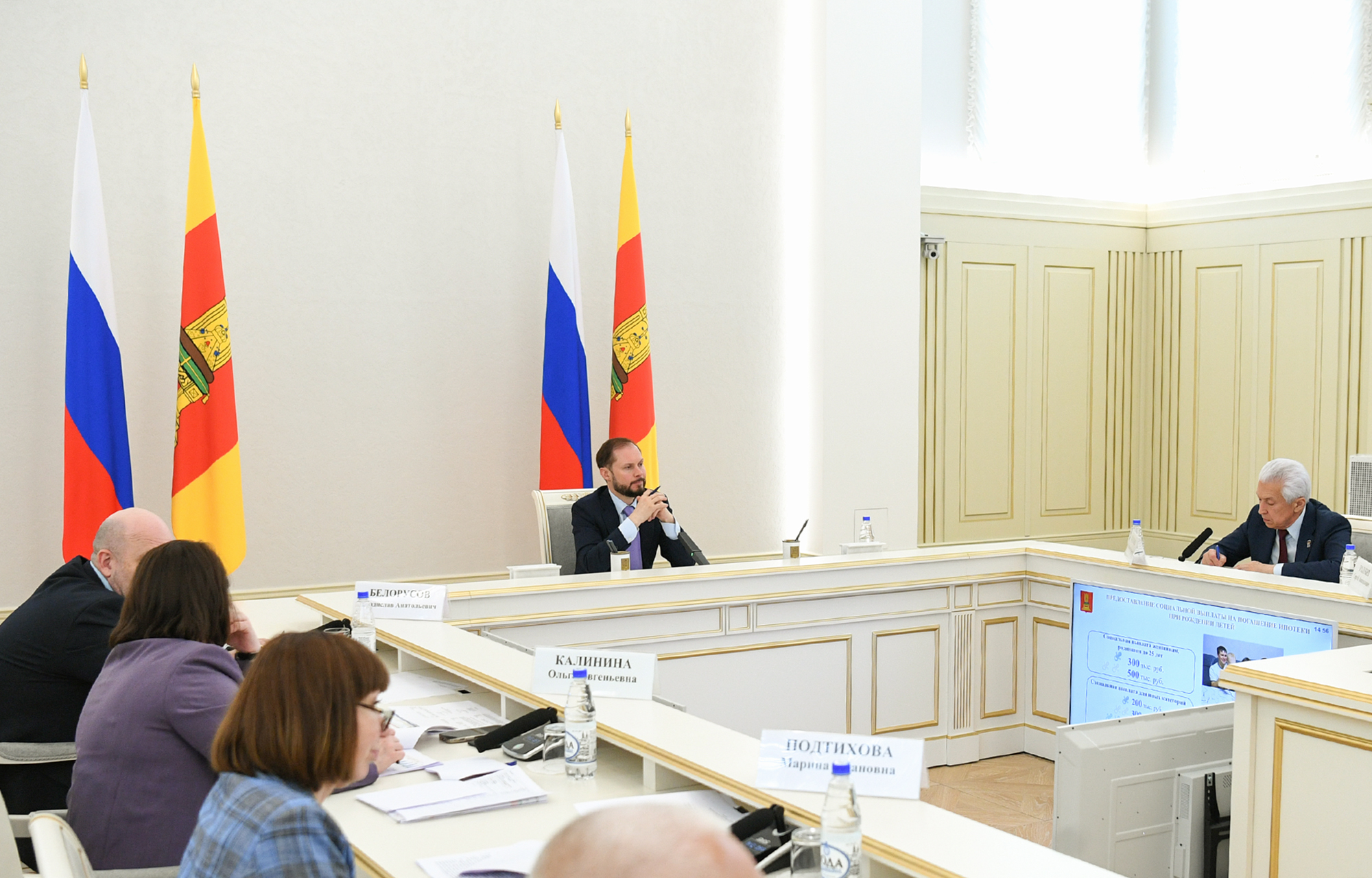 Виталий Королев: Решение демографических вопросов – общая задача органов власти, бизнеса, общественности и всех жителей Тверской области