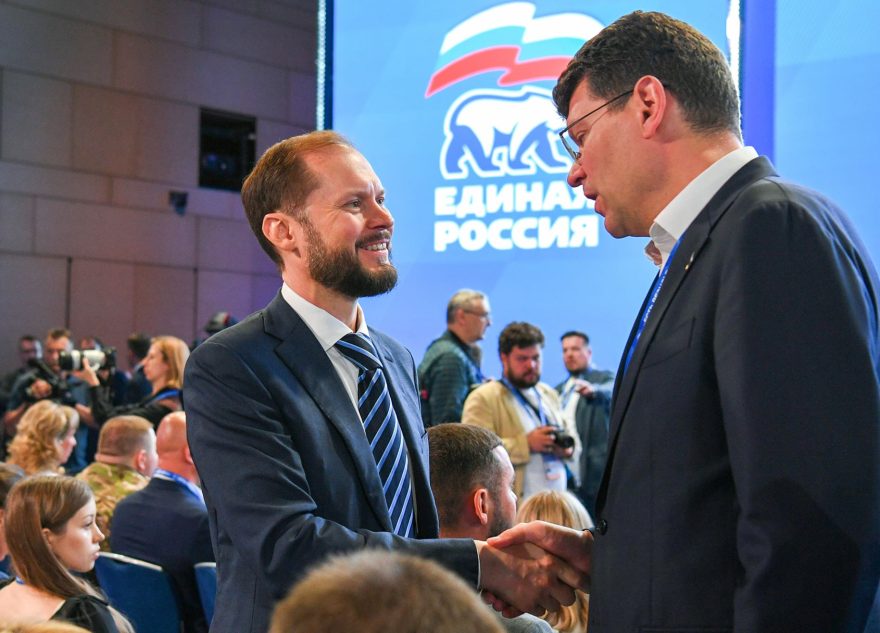 Тверская делегация под руководством Виталия Королева приняла участие в пленарном заседании форума «Есть результат!» партии «Единая Россия»