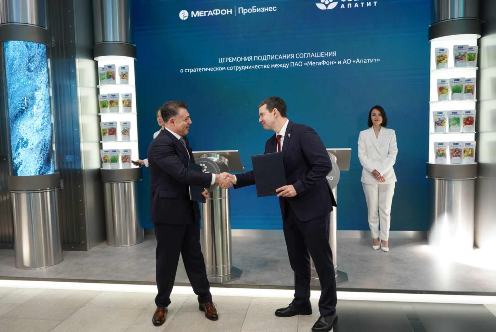 МегаФон запустит первую private 5G в промышленности