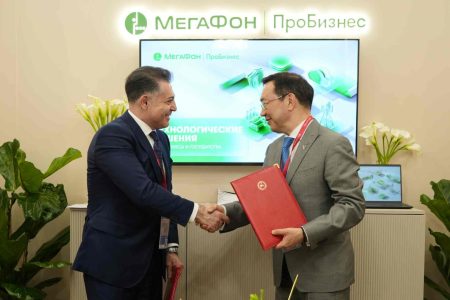 МегаФон разработал голосового помощника для госучреждений Якутии Якутии