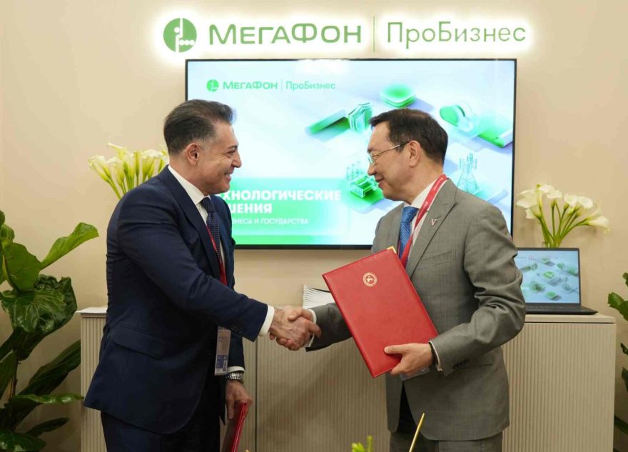 Якутии