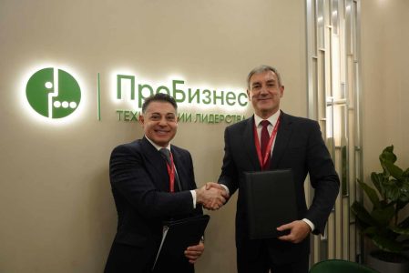 экомониторинга