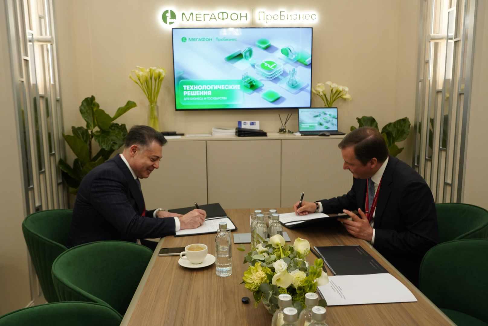 МегаФон построит сеть в удалённых и туристических локациях Поморья