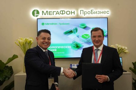 МегаФон построит сеть в удалённых и туристических локациях Поморья Поморья