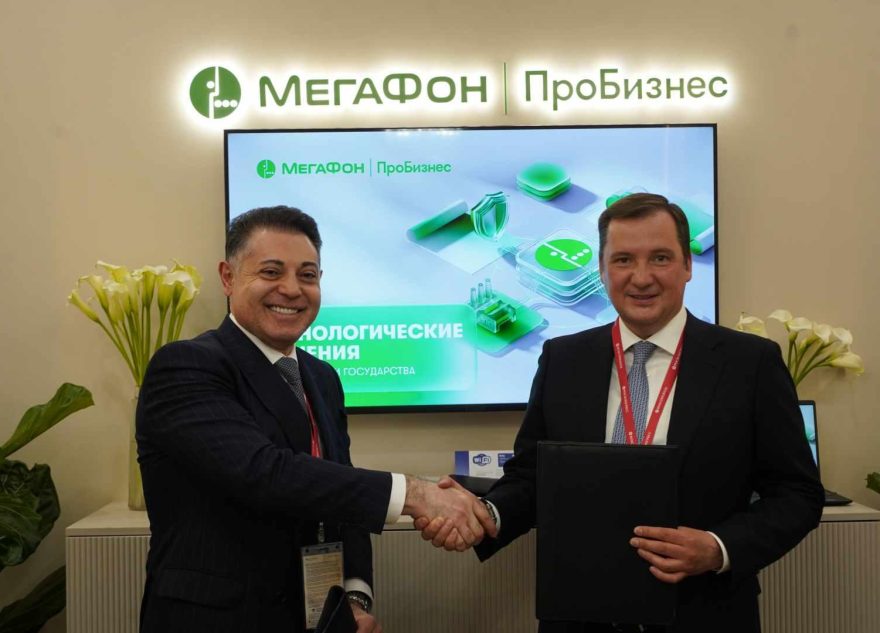 Поморья