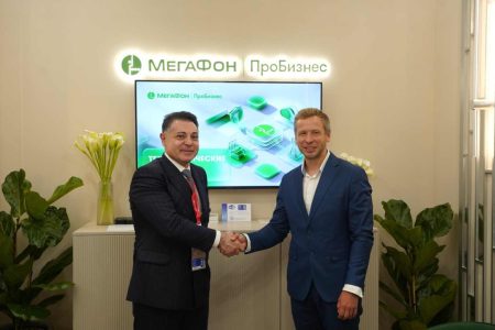 МегаФон и Циан договорились о сотрудничестве в сфере защиты клиентов Циан