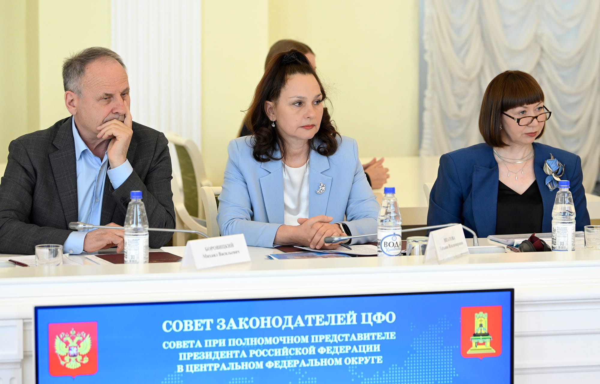 Виталий Королев: доходы областного бюджета от предоставления земельных участков, находящихся в региональной собственности, выросли почти в 3 раза