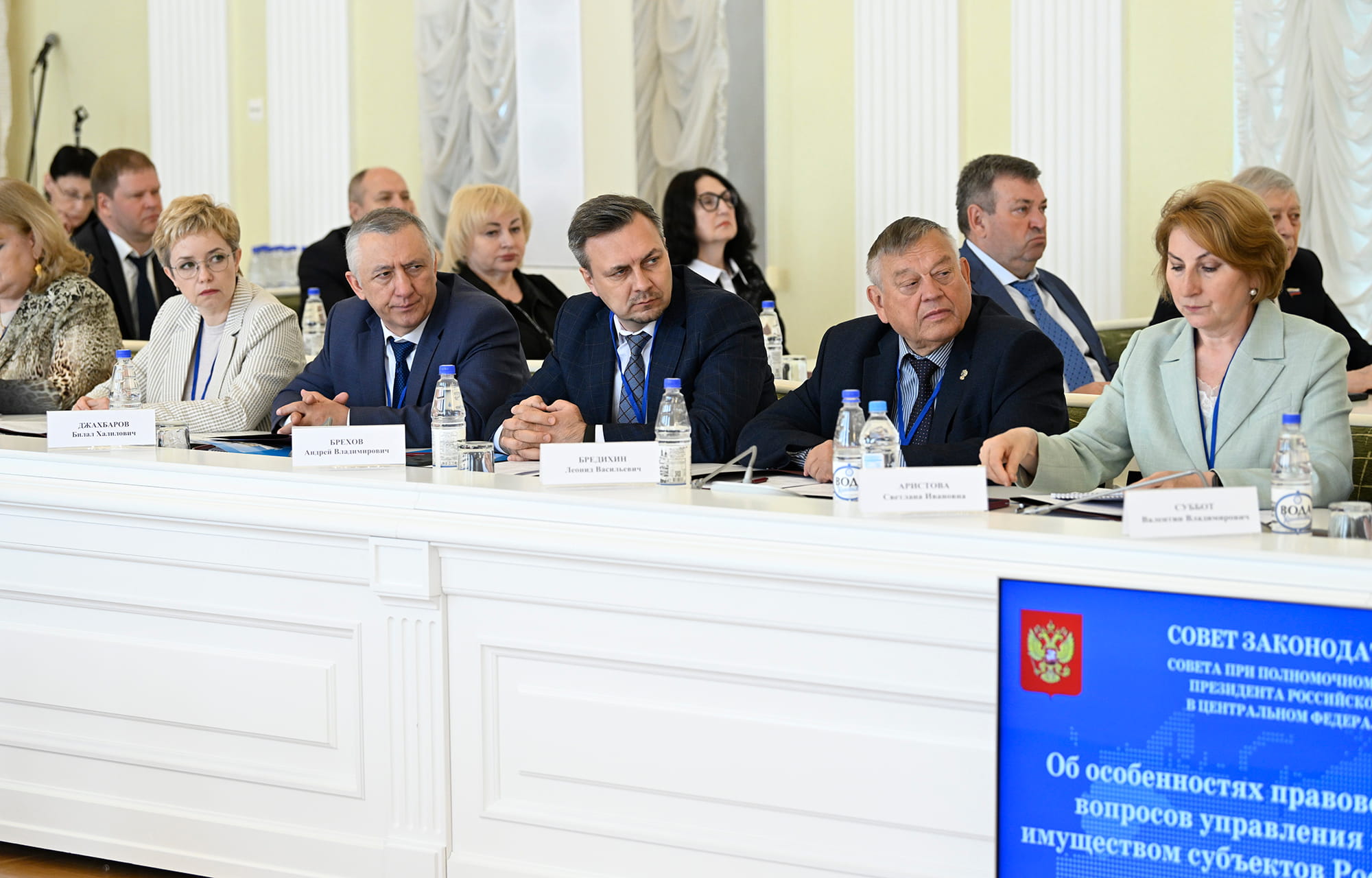 Виталий Королев: доходы областного бюджета от предоставления земельных участков, находящихся в региональной собственности, выросли почти в 3 раза