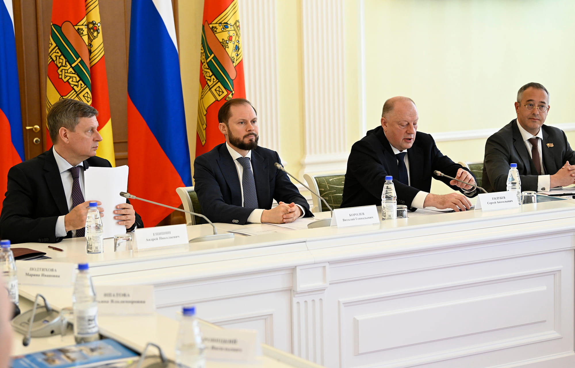 Виталий Королев: доходы областного бюджета от предоставления земельных участков, находящихся в региональной собственности, выросли почти в 3 раза