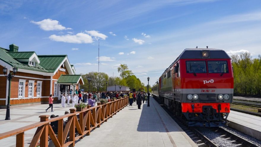 маршруты