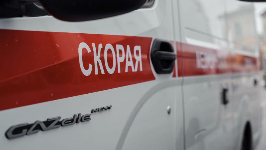поблагодарила