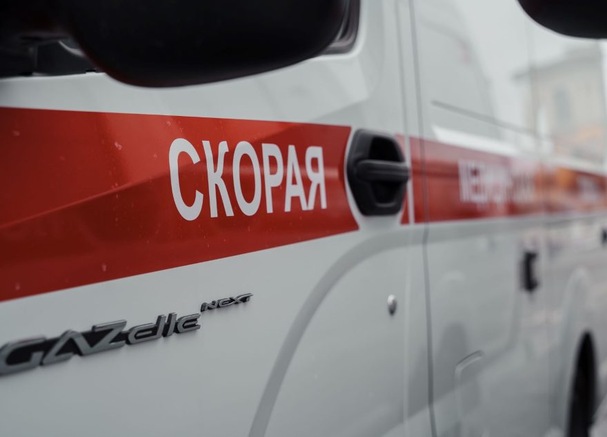 поблагодарила