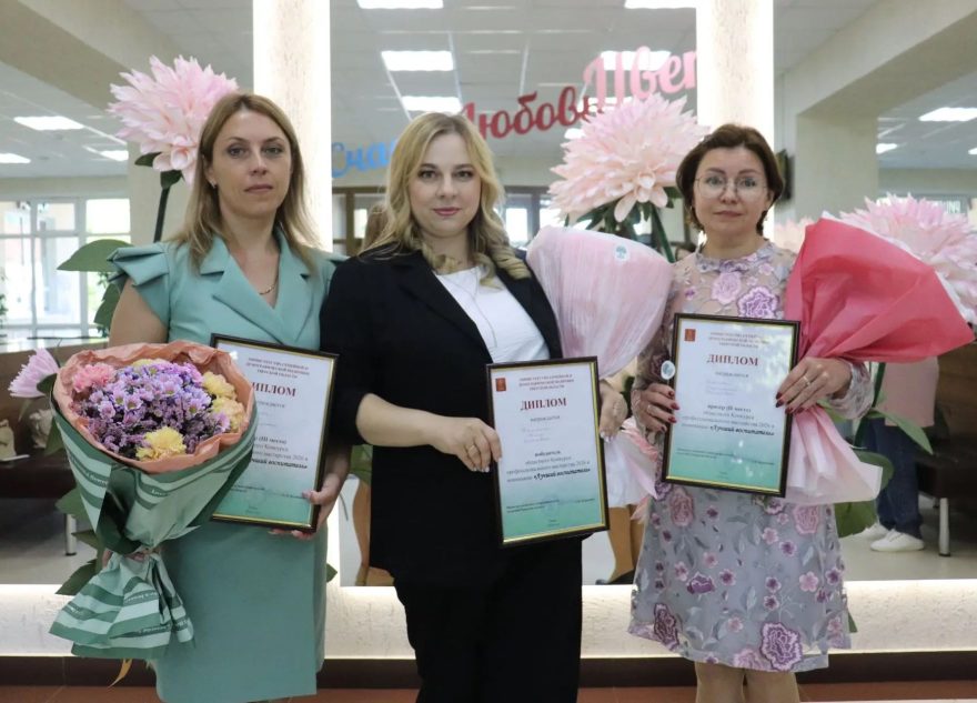 В Верхневолжье назвали лучших социальных работников учреждений с круглосуточным пребыванием детей