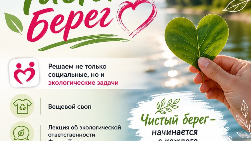 фестивале