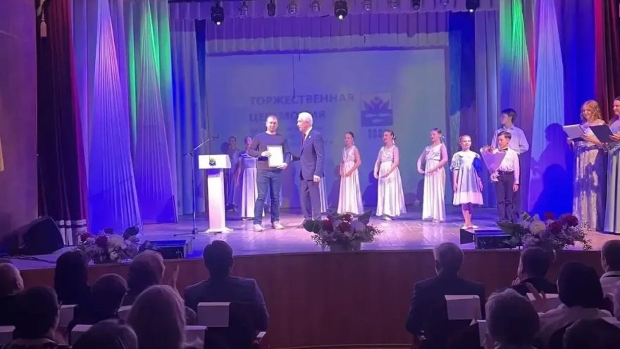 благодарности
