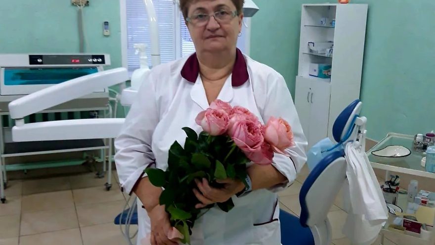 звание