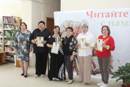библиотекарей