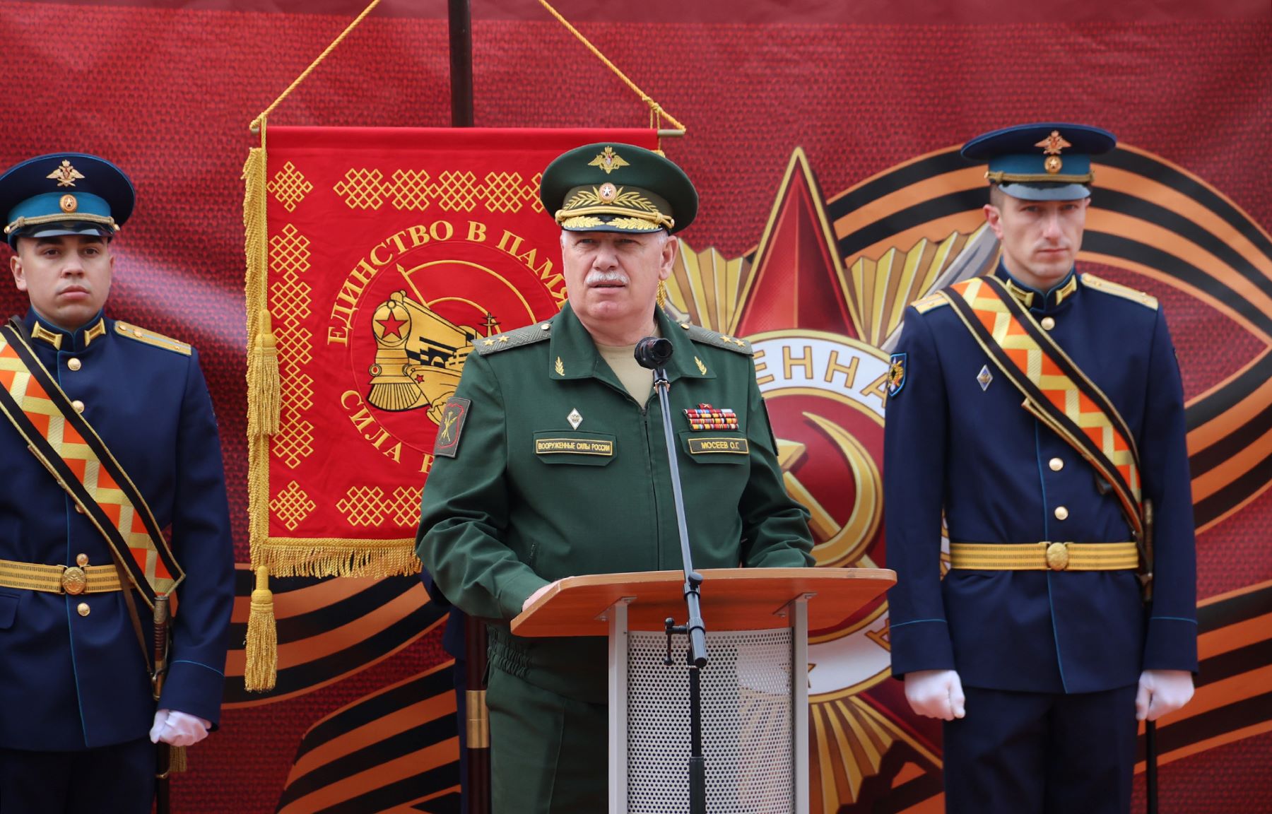 Поезд-музей сделал остановку в городе воинской славы Ржеве