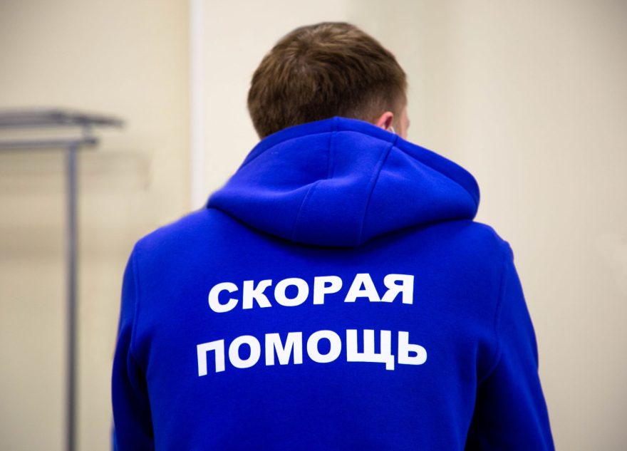давление