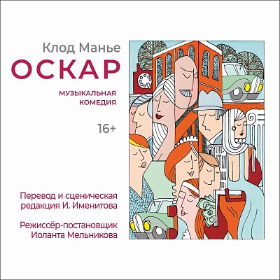 Тверская область отметит День России большой праздничной программой
