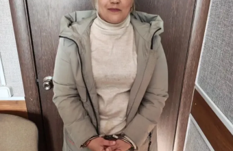 области