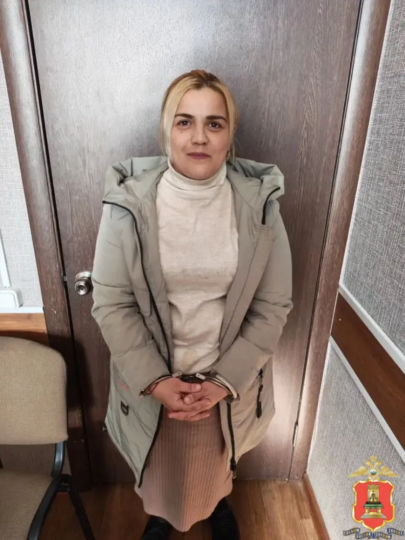 области