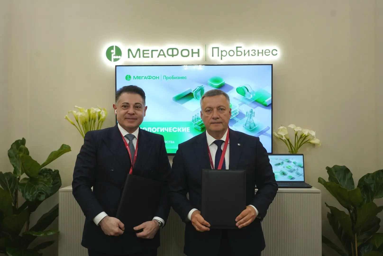 МегаФон поможет цифровизации нового туристического кластера на Байкале
