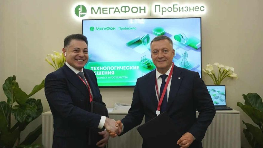 Байкале