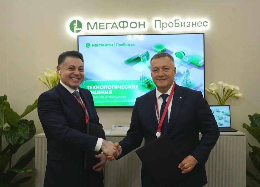 Байкале