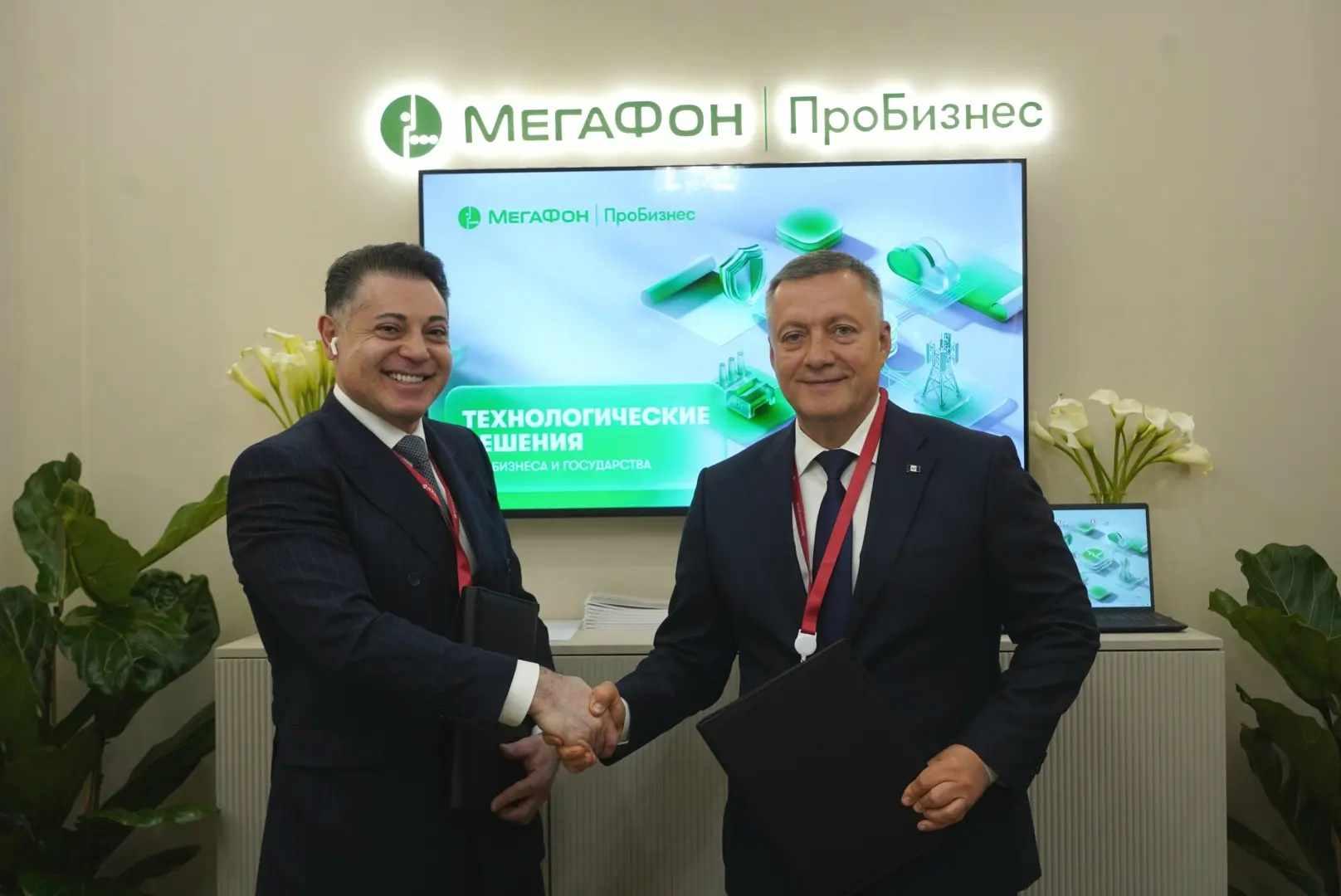 Байкале