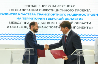 Королев