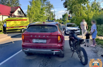 автомобиль