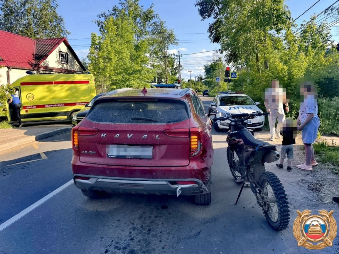 автомобиль